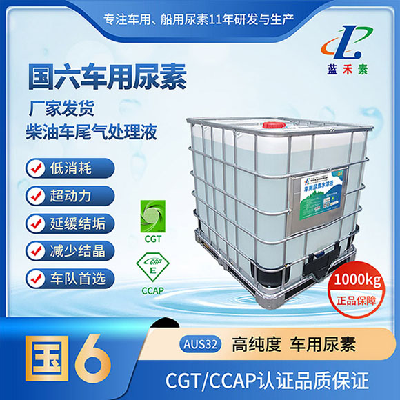 ��(gu��)��܇(ch��)������1000kg